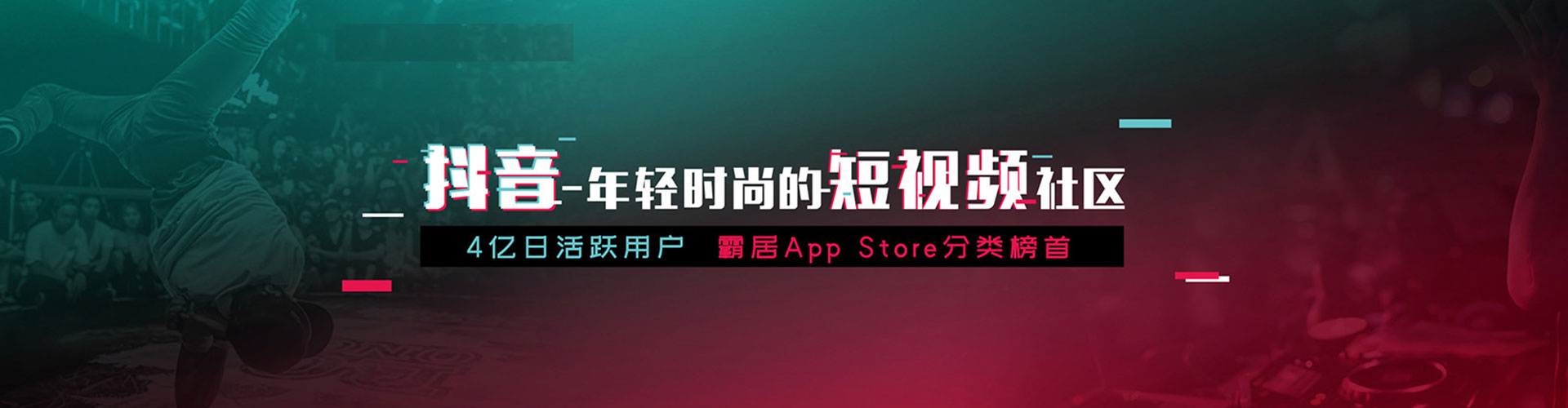 高阳百度推广返点